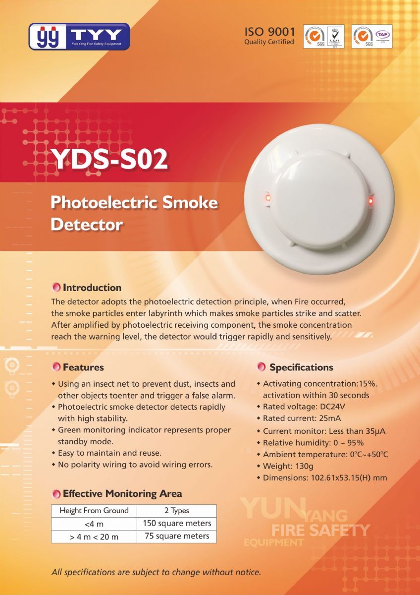 new-product-yds-s02-photoelectric-smoke-detector-yun-yang-fire-safety